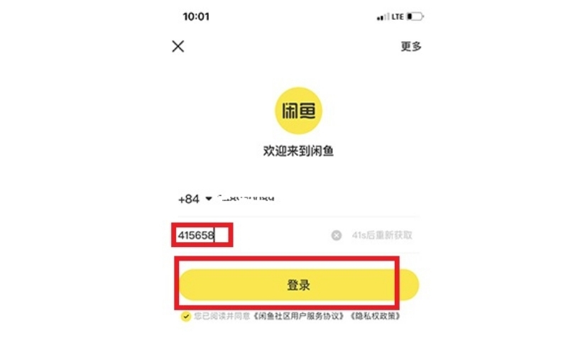 đăng nhập vào Xianyu bằng cách liên kết với Taobao