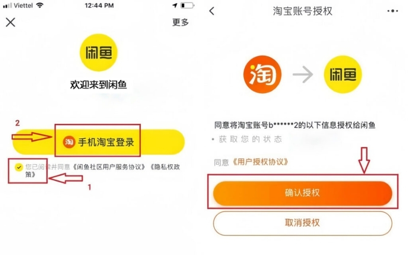 xác minh quyền cho Taobao đăng nhập vào Xianyu
